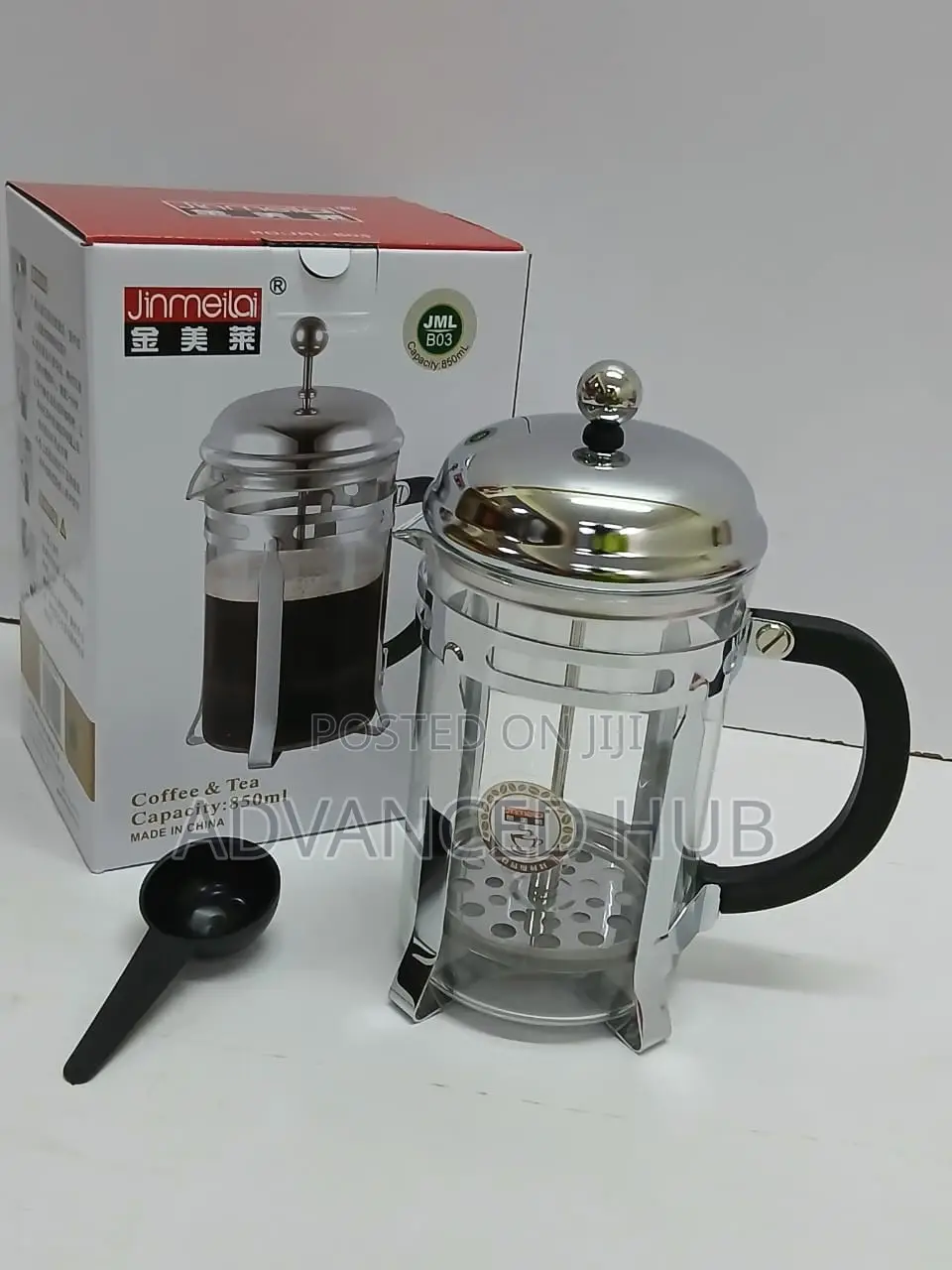 French Press Coffee Maker