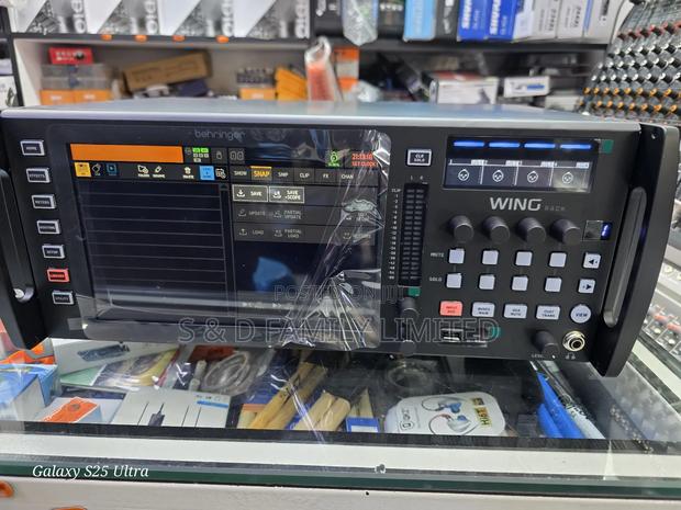 Behringer Wing Rack - main view