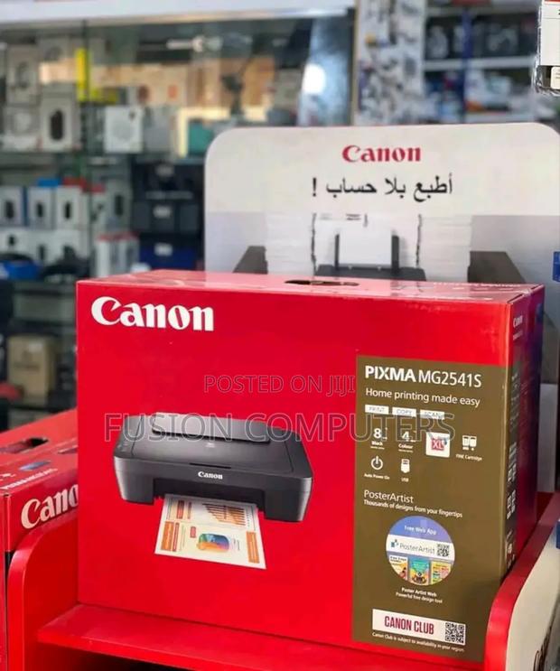 Canon Pixma Mg2541s All-in-one Printer - thumbnail 3