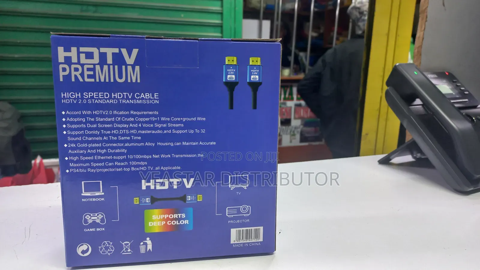  Hdmi Cable 5 Meters