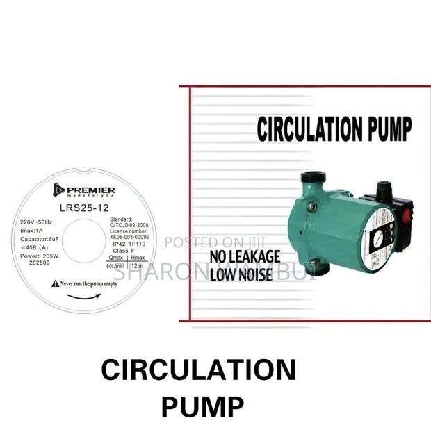 Silent Circulation Water Pump/ Circulation Pump - main view