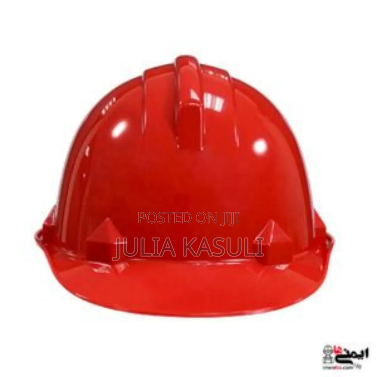 Protective Gear For Work