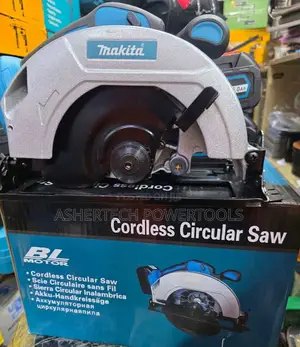 Makita 7" Cordless Circular Saw