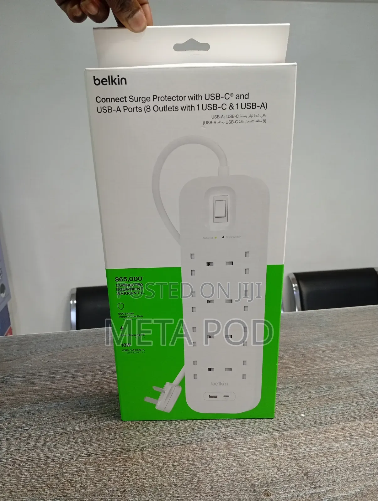 Belkin Surgeplus 8way Extension With Dual Usb Outputs