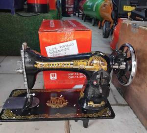 Butterfly Sewing Machine - thumbnail 2