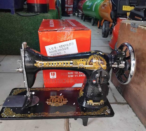 Butterfly Sewing Machine - main view