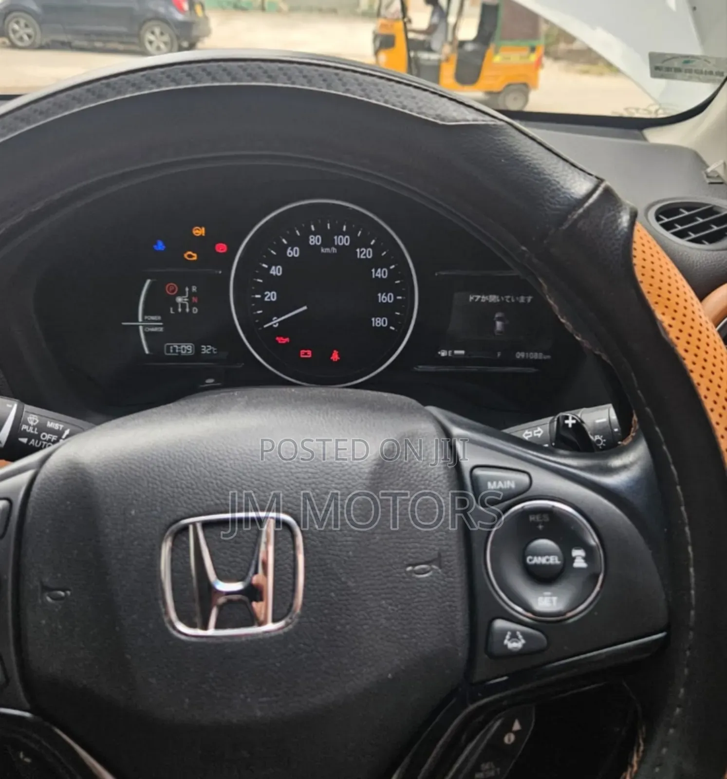 Honda Vezel 2019 Pearl