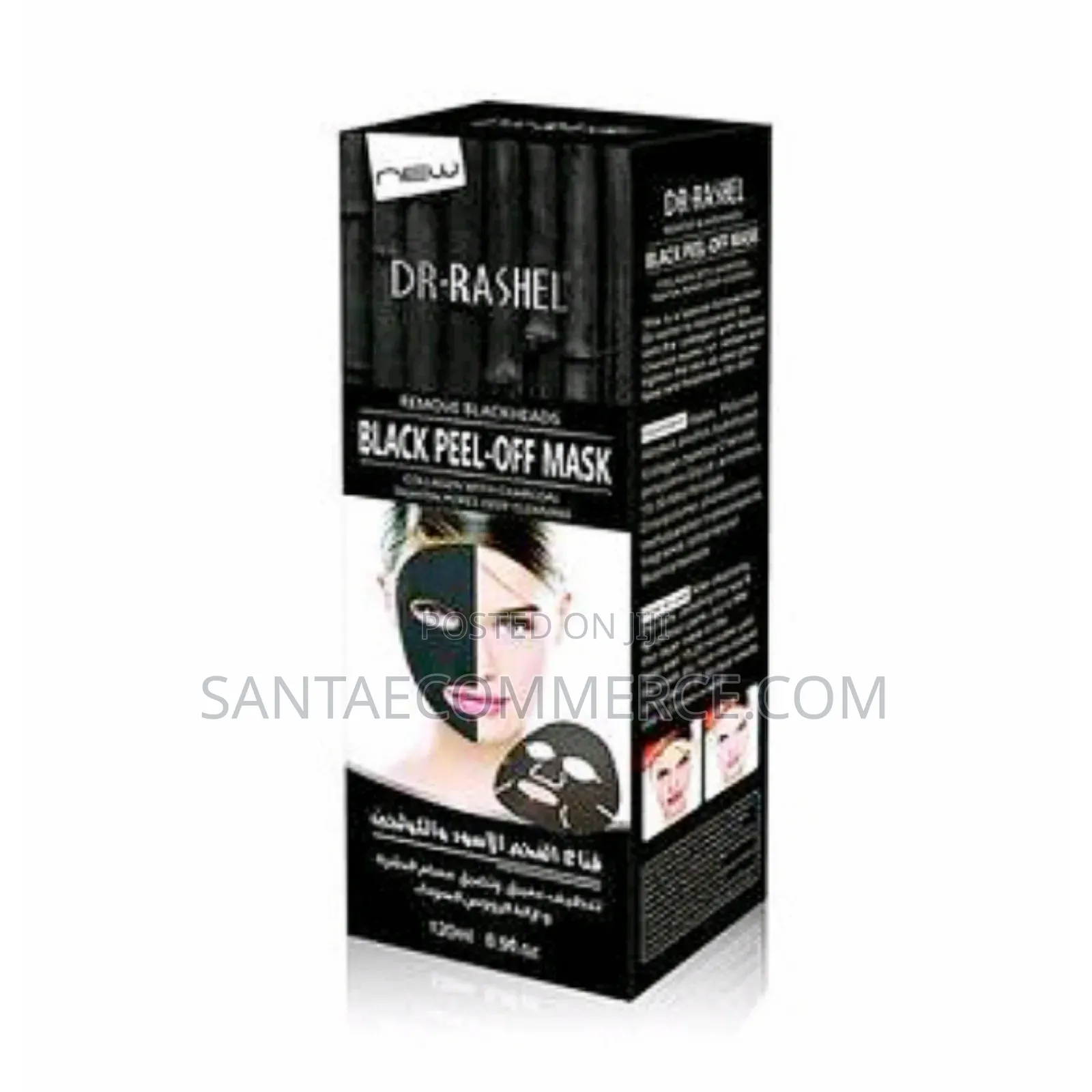 Dr. Rashel Collagen Charcoal Black Peel-Off Mask