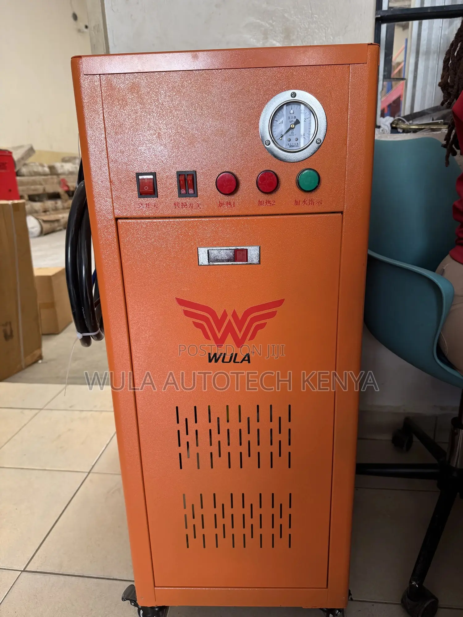 Steaming Car Wash Machine