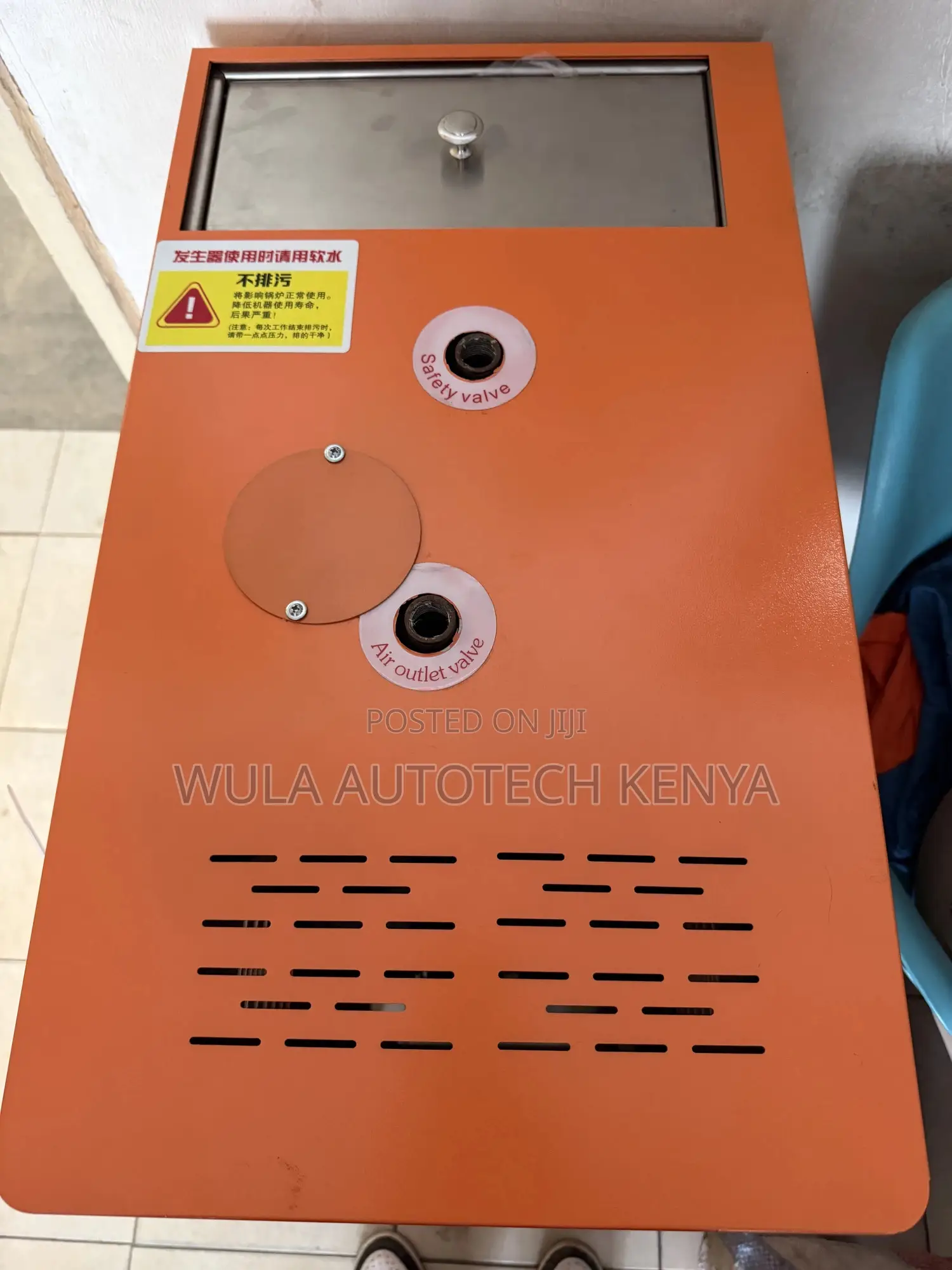 Steaming Car Wash Machine