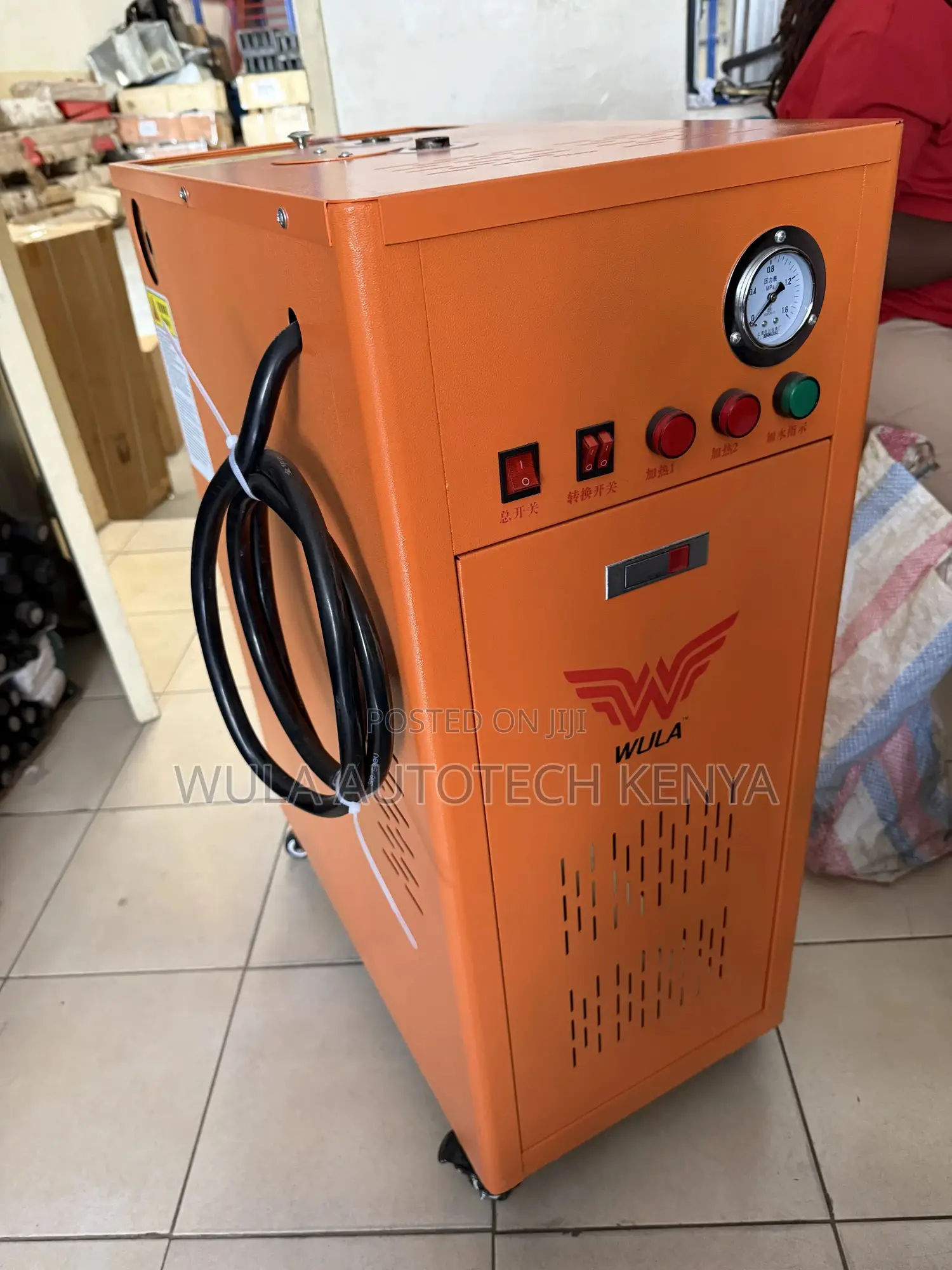 Steaming Car Wash Machine