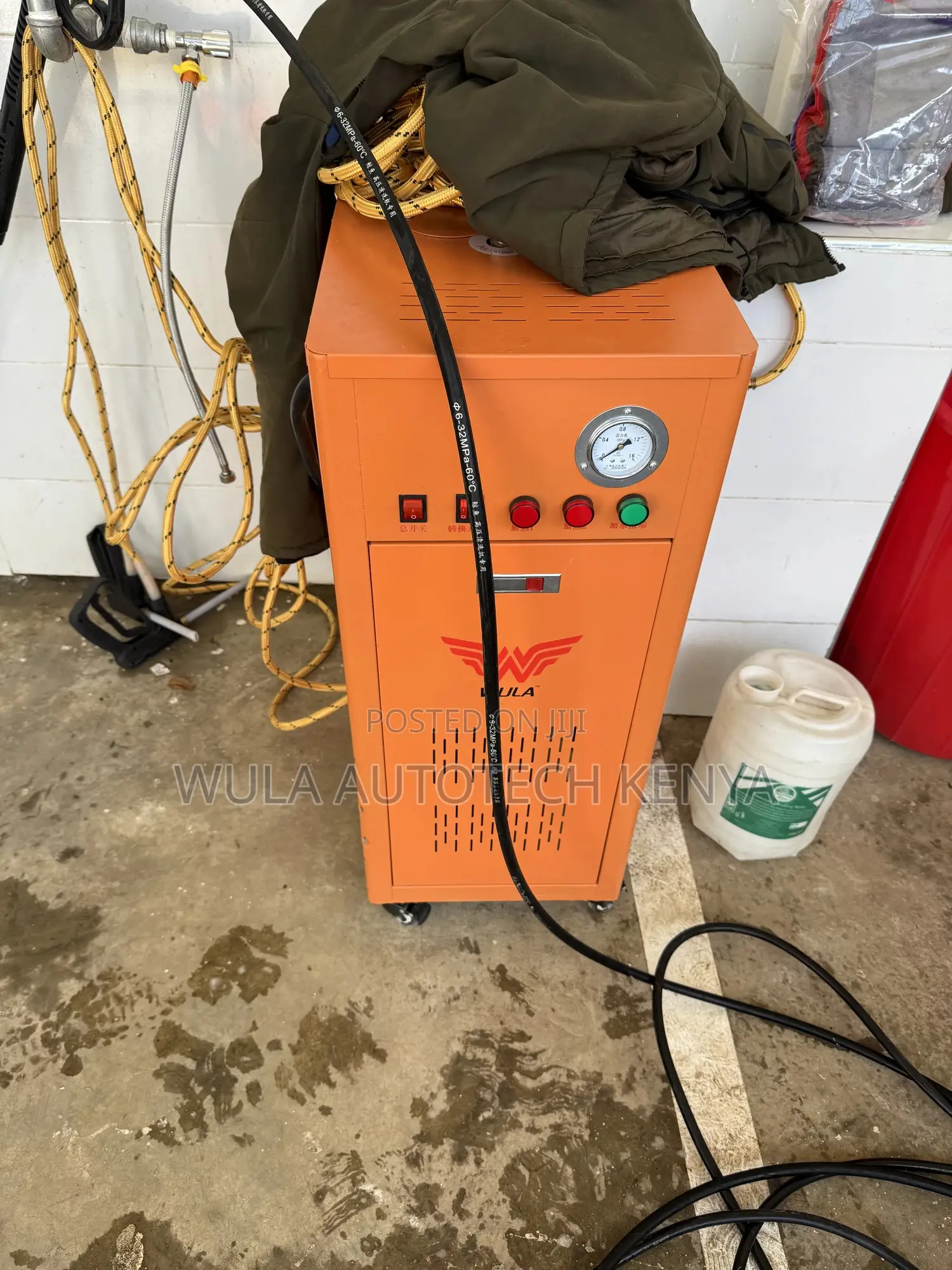 Wula Sunshine Italy Steaming Car Wash Machine (Two Guys)