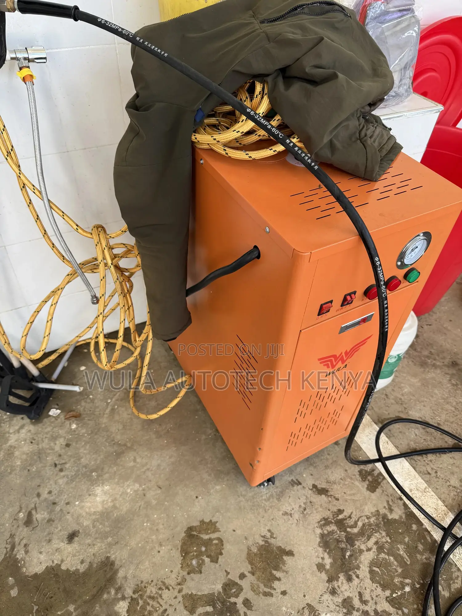 Wula Sunshine Italy Steaming Car Wash Machine (Two Guys)