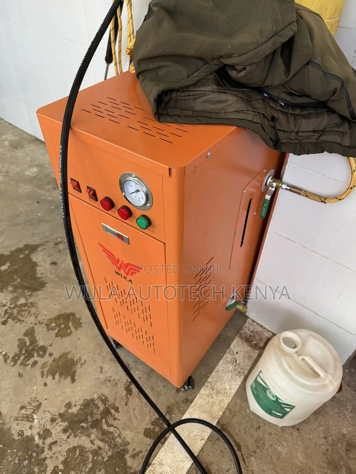 Wula Sunshine Italy Steaming Car Wash Machine (Two Guys)