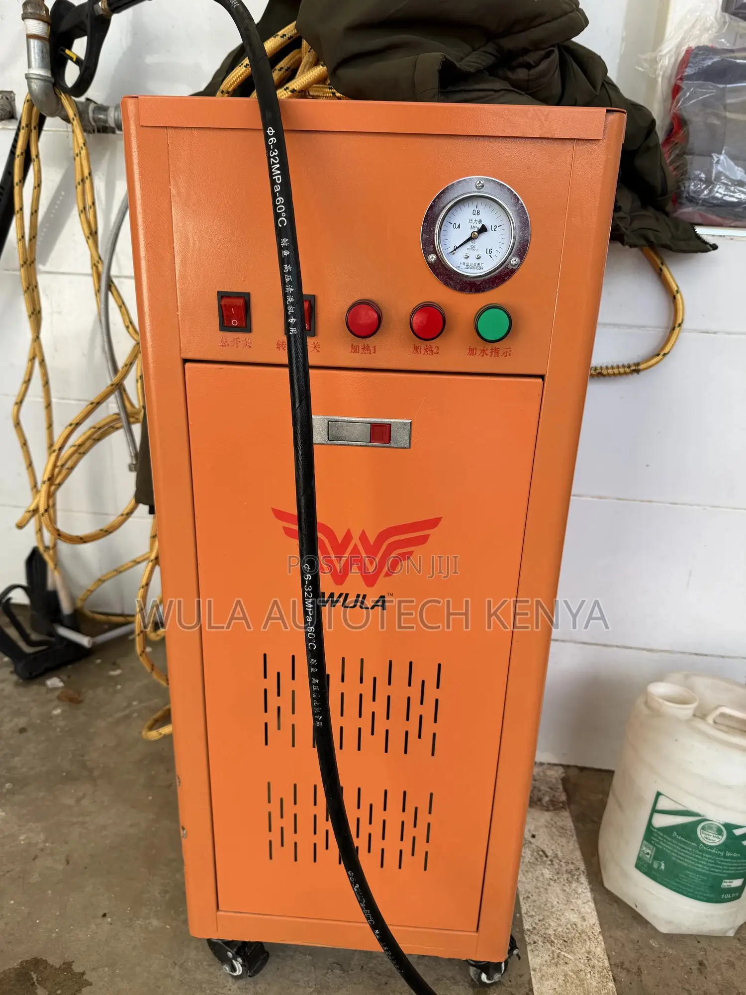 High Quality Two Guys Steaming Car Wash Machine Yellow