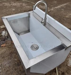 Stainless Steel Scrub Sink - main view