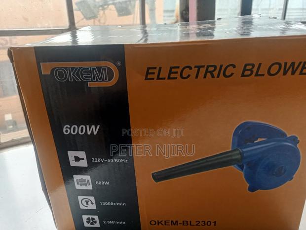 Electric Blower 600w - thumbnail 2