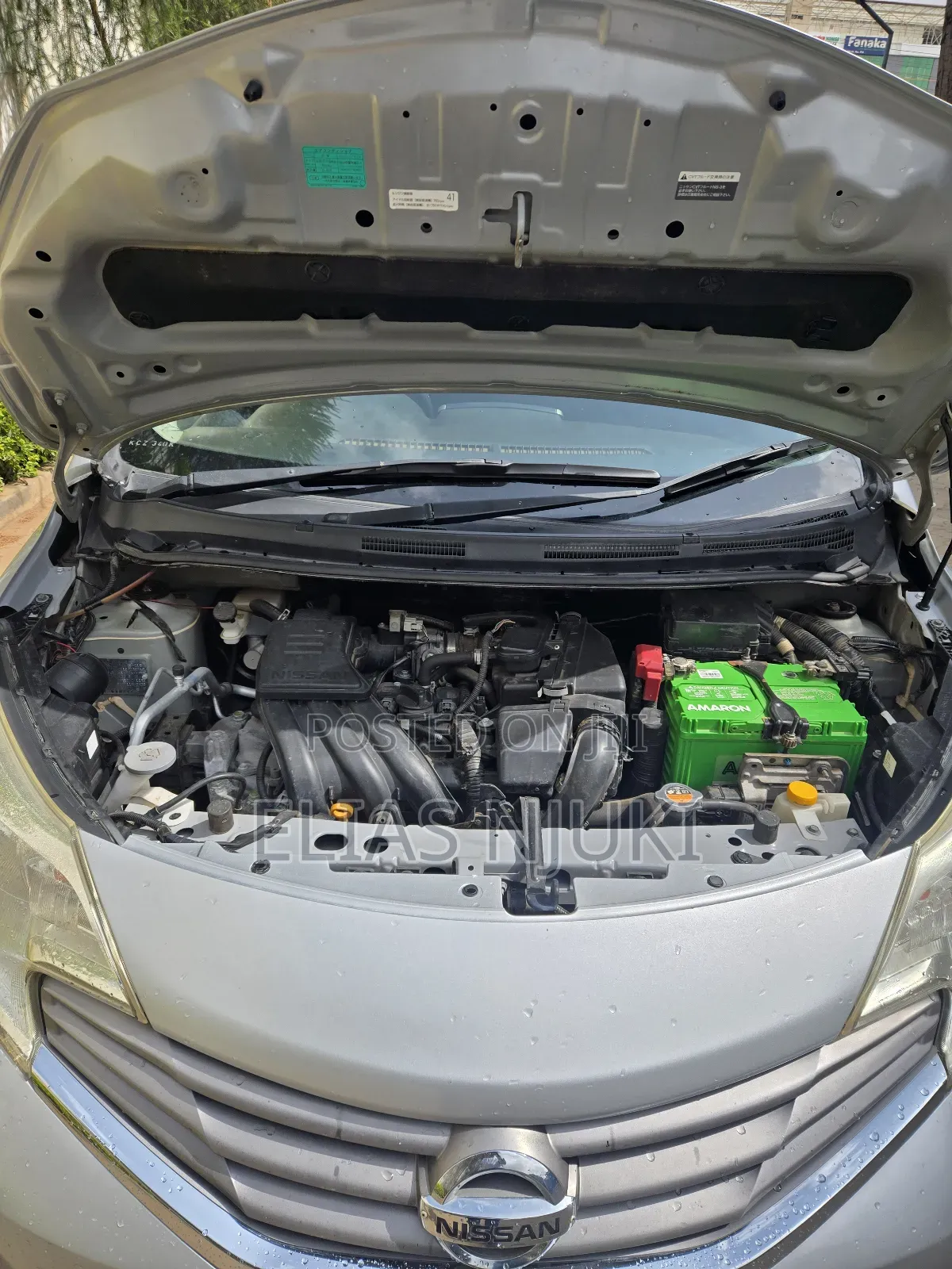 Nissan Note 1.2 Petrol 2013 Silver