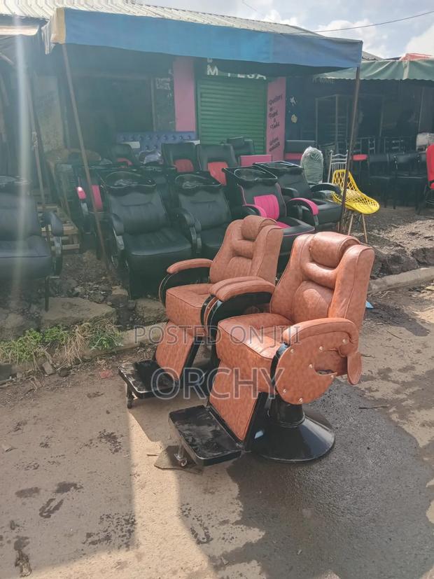 Brown Kinyozi Seats - main view