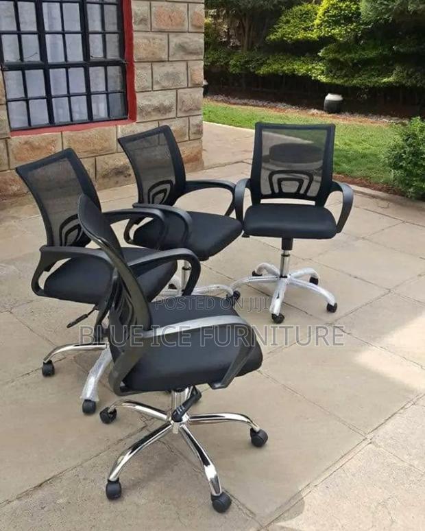 Imported Office Mesh Chair - main view