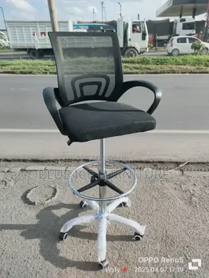 Imported Counter Chair