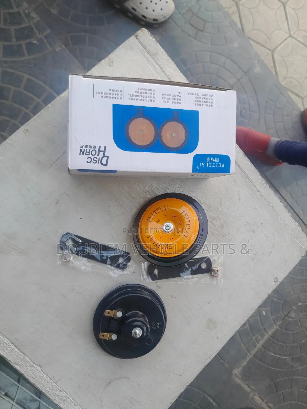 Horn/Disc Horn Universal 12v,24v High Quality High Sound Pitch