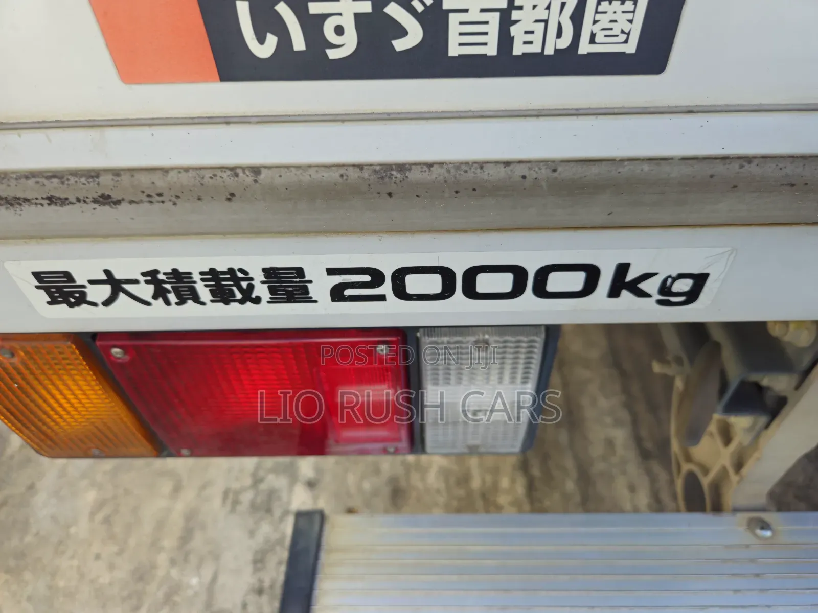 Isuzu Elf Foreign Used