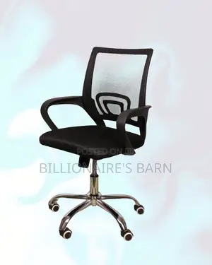 Ergonomic Mesh Task Chair — Comfort Meets Style, Cool Mesh Backrest