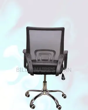 Ergonomic Mesh Task Chair — Comfort Meets Style, Cool Mesh Backrest