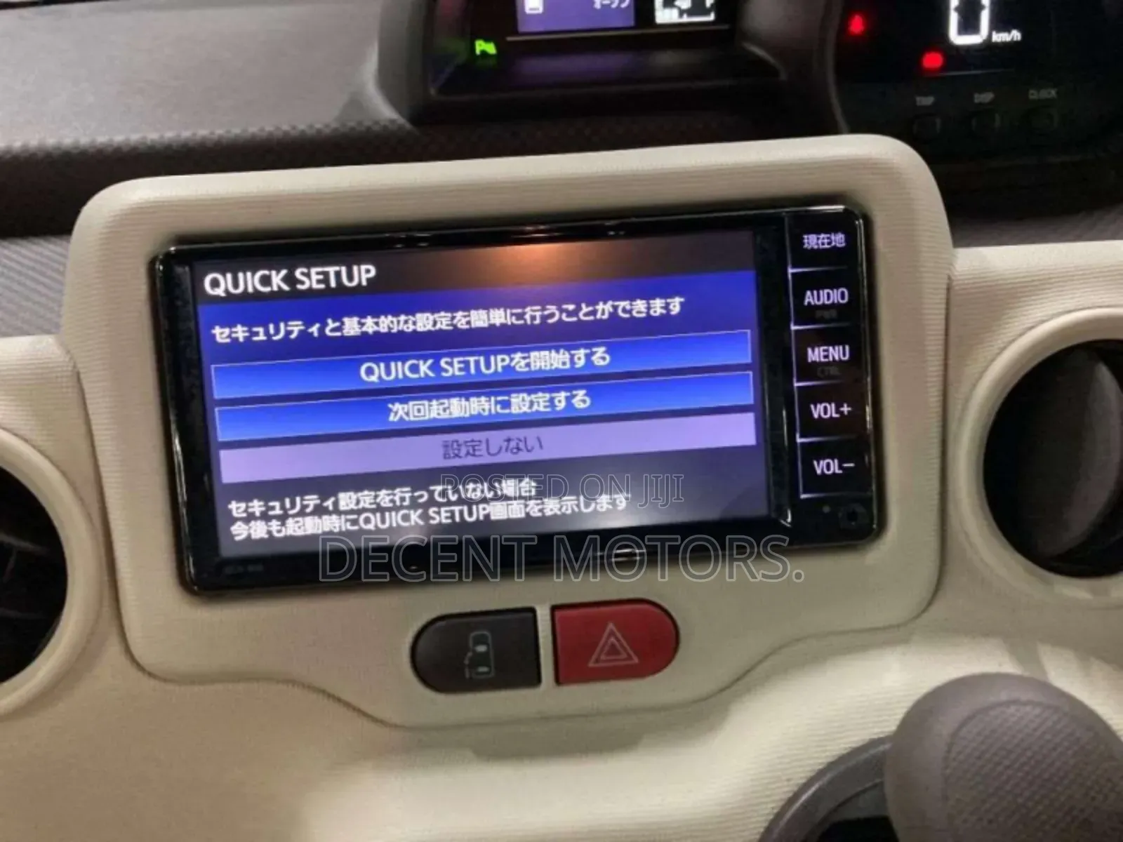 Toyota Spade 1.5 2019 Green