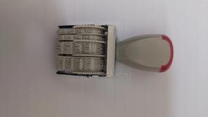 Date Stamp - Day/Month/Year - main view