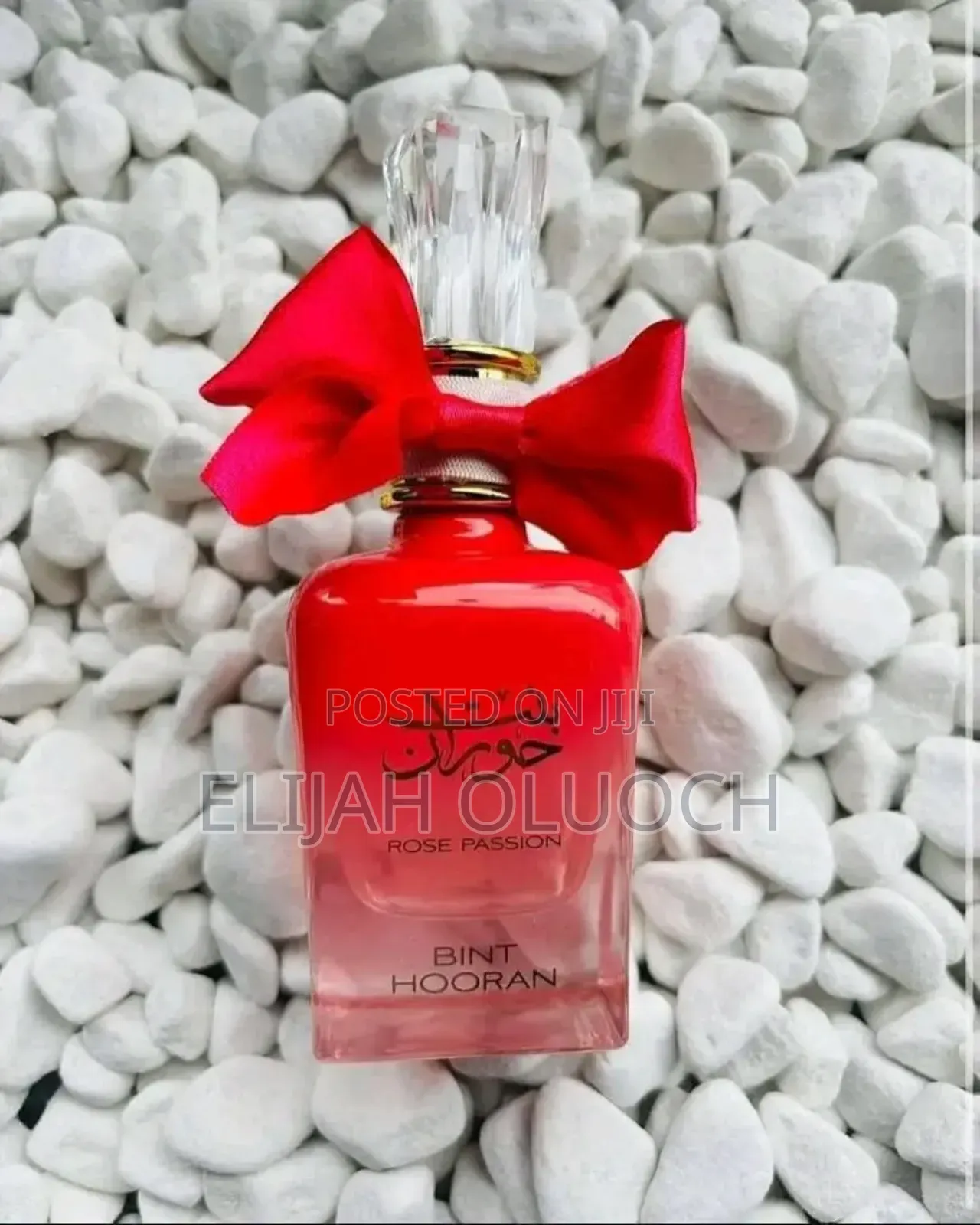 Binti Hooran Rose Passion by Ard Al Zaafaran Available