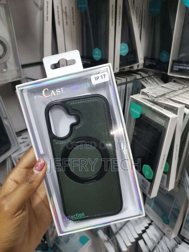 Meibly iPhone 17 Leather Back Case With Magnetic Invisible Stand - main view