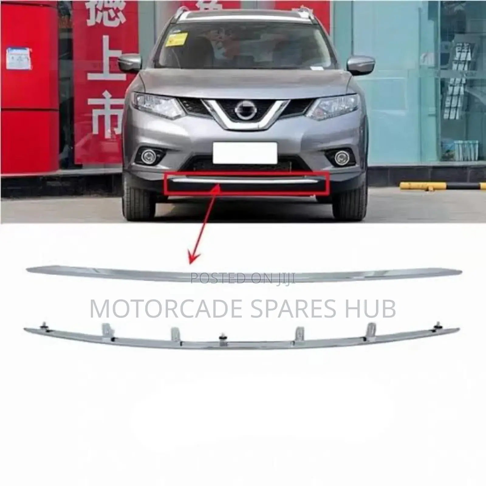 Nissan Xtrail 2014 T32 Front Bumper Chrome