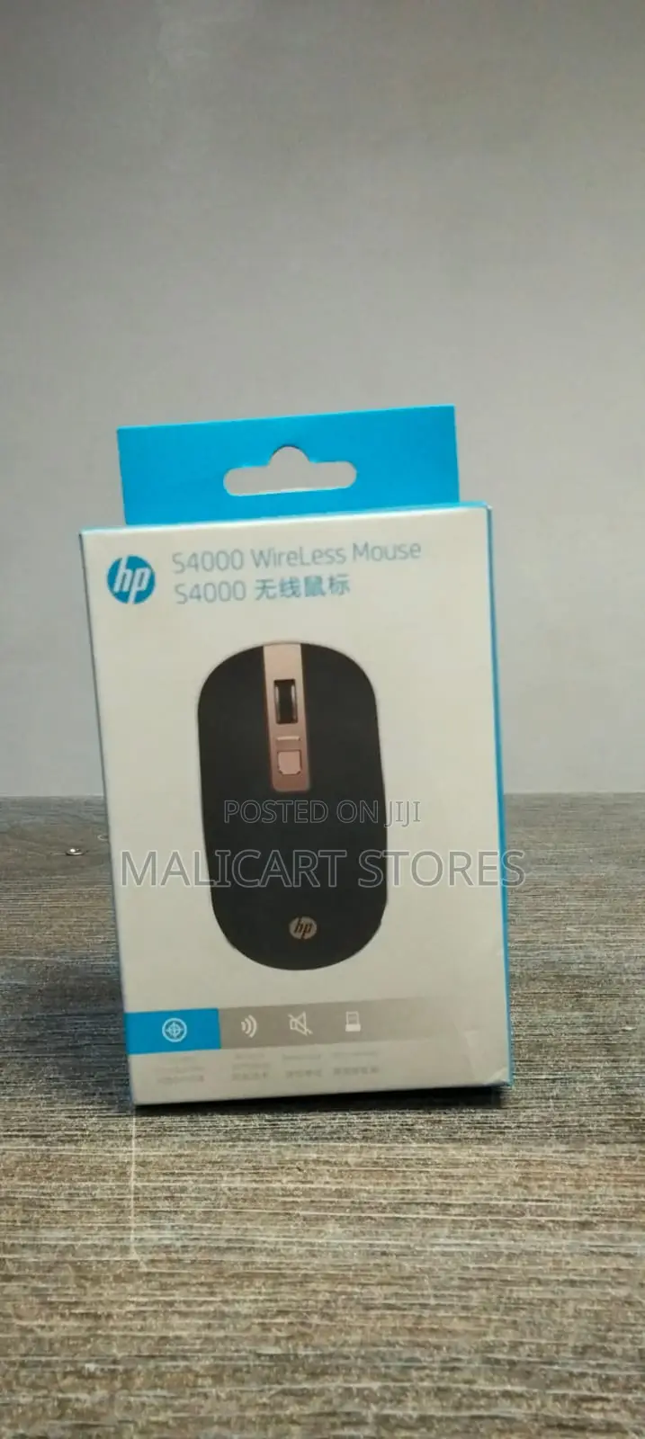 Hp S4000 Wireless Mouse