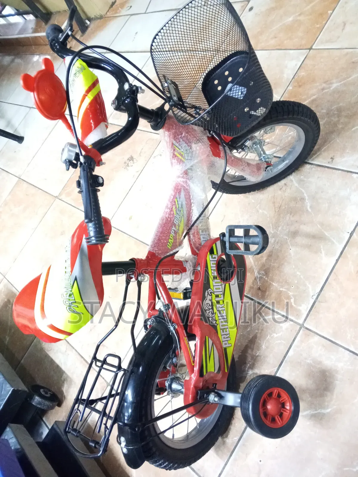 Quality Premier Lion King Bike
