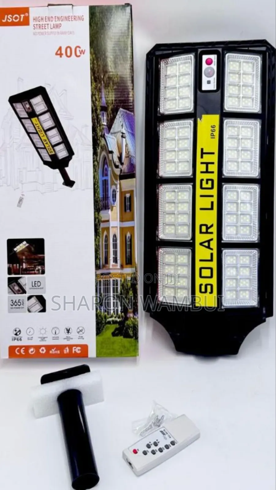 300w G-350 Solar Street Lamp/G-350 300w, Solar Lamp