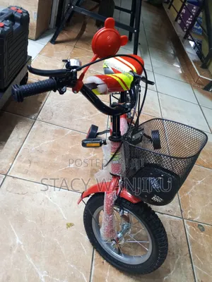 New Premier Lion King Bike