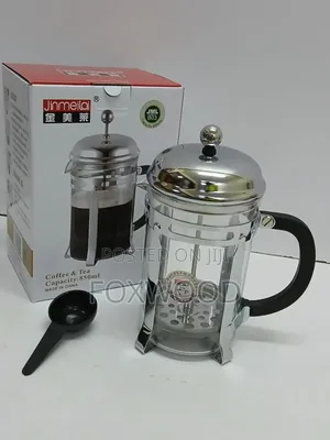 French Press Coffee Maker 850ml