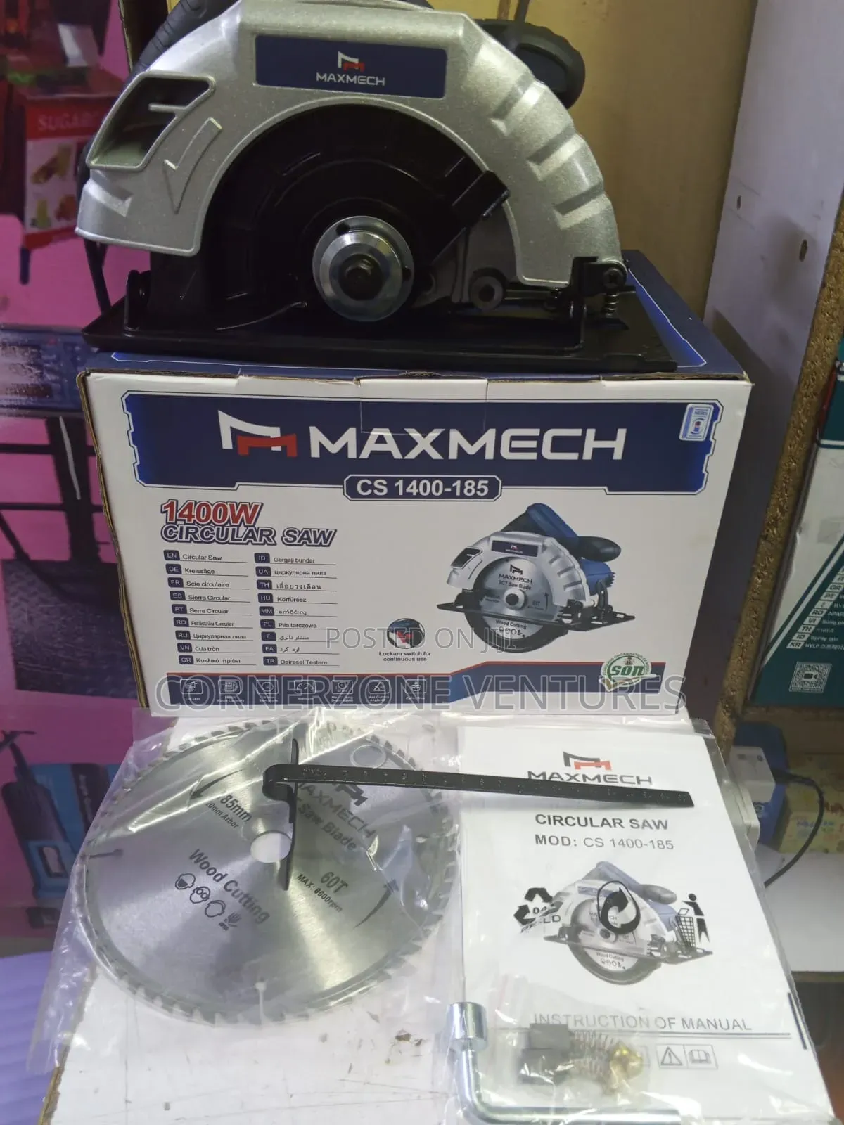 Maxmech Circular Saw / 7" Circular Saw
