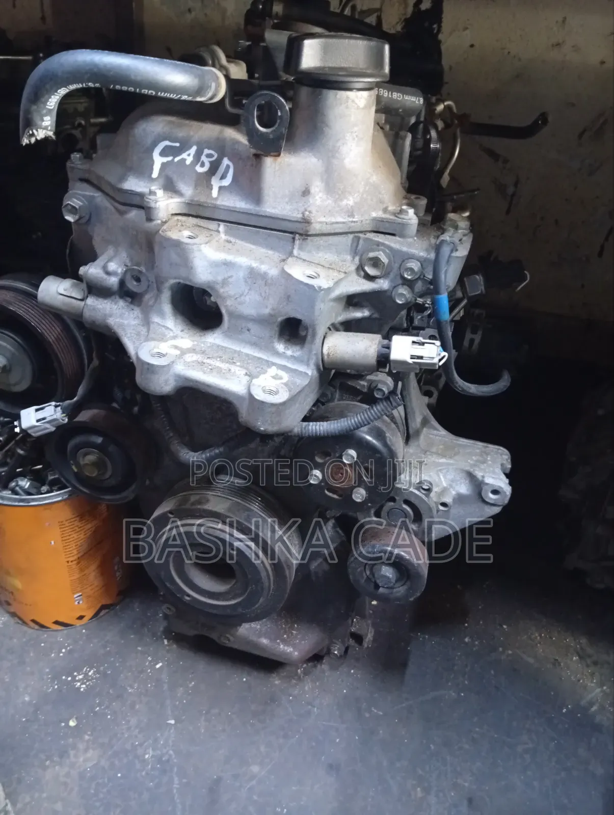 Ha12 Engine