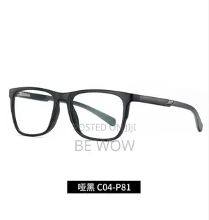 Anti Blue Light Glasses
