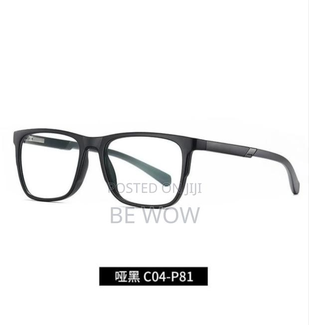 Anti Blue Light Glasses - main view