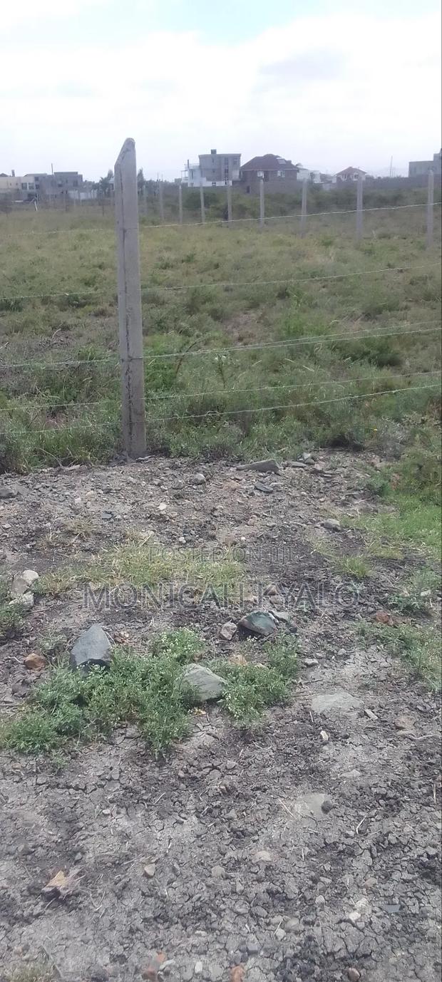 Selling a Land - main view