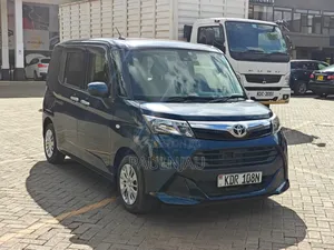 Toyota Tank 2017 Blue