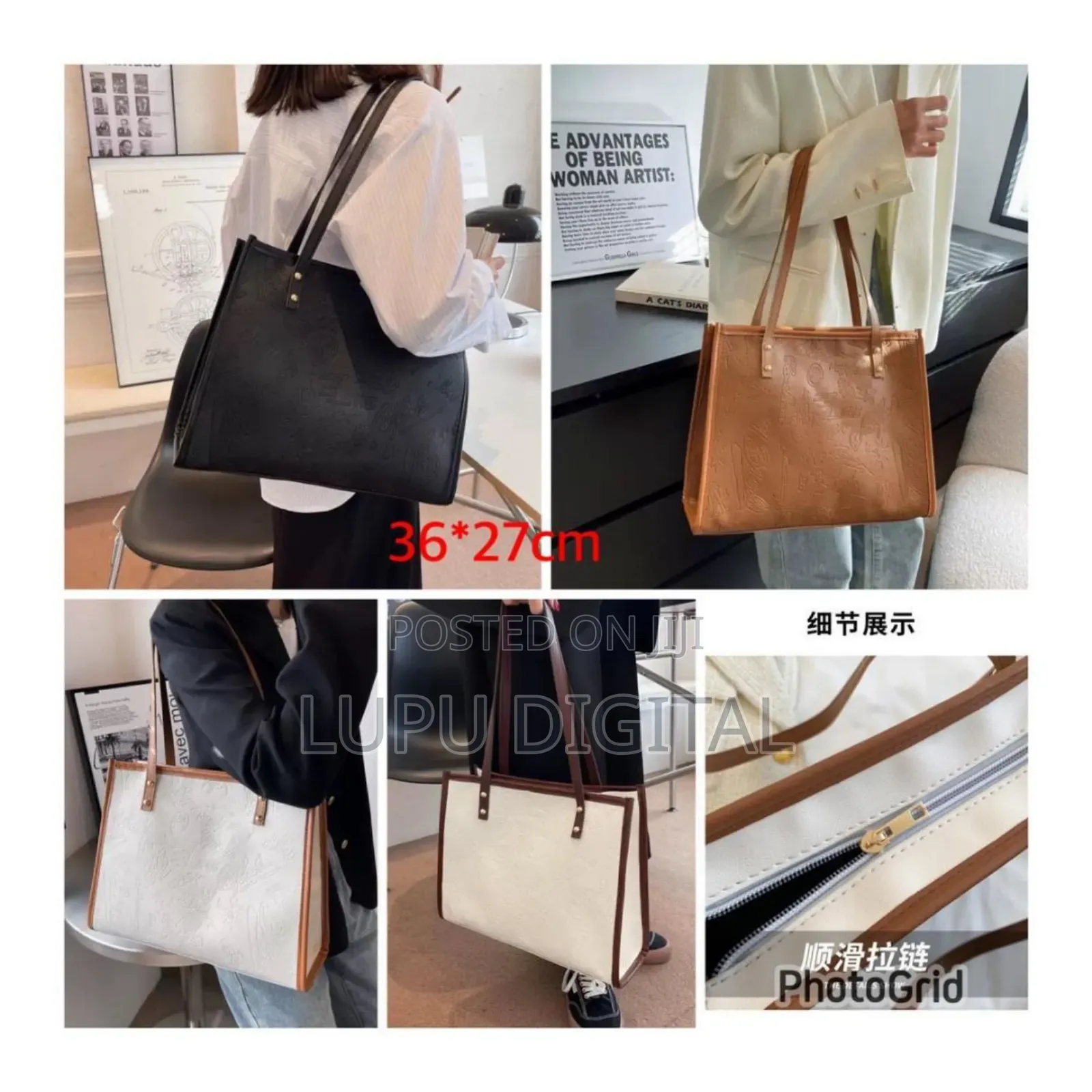 Design Tote Bags Fully Restocked