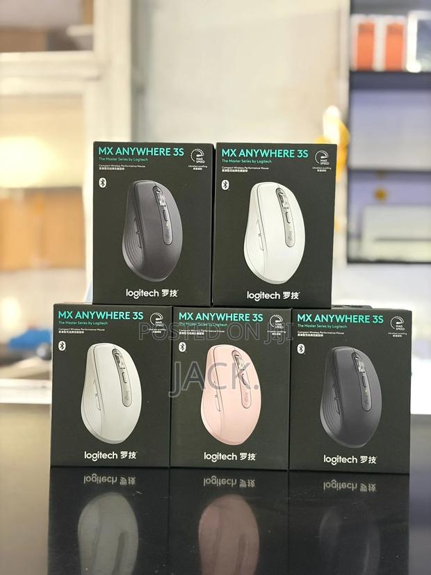 Logitech Mouse Available - main view