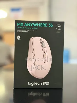 Logitech Mouse Available