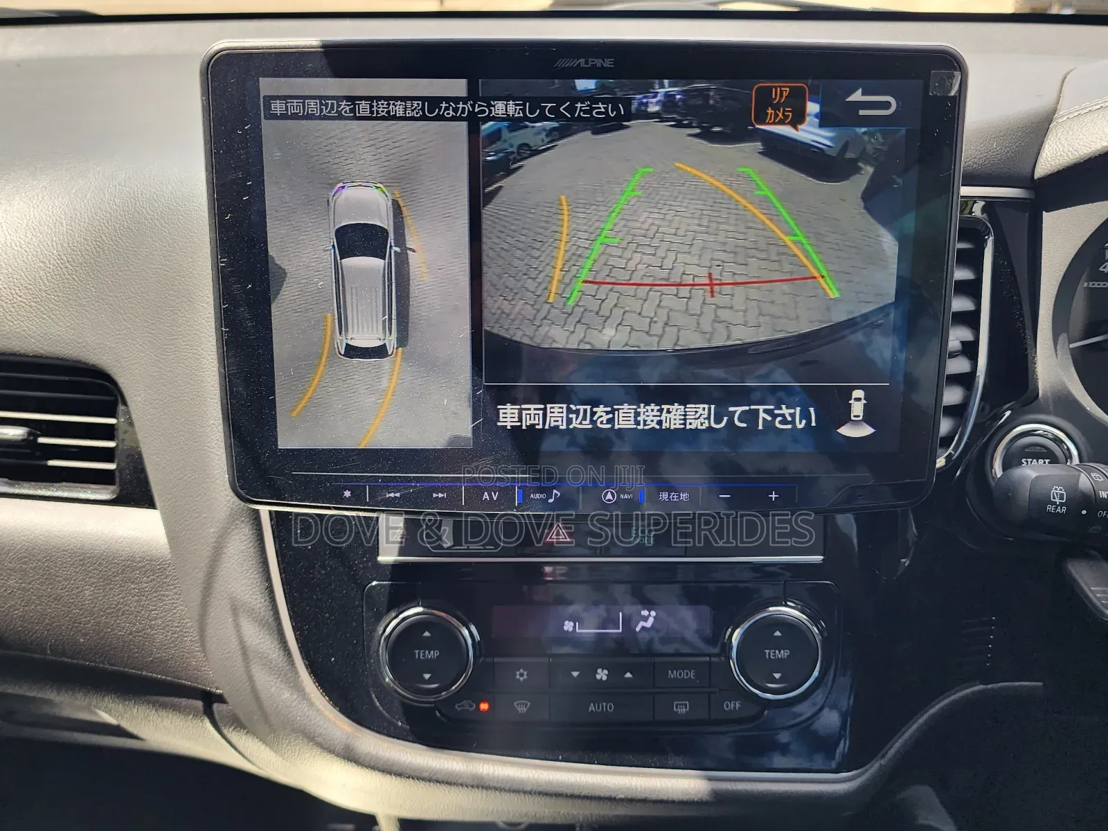 Mitsubishi Outlander 2019 Brown