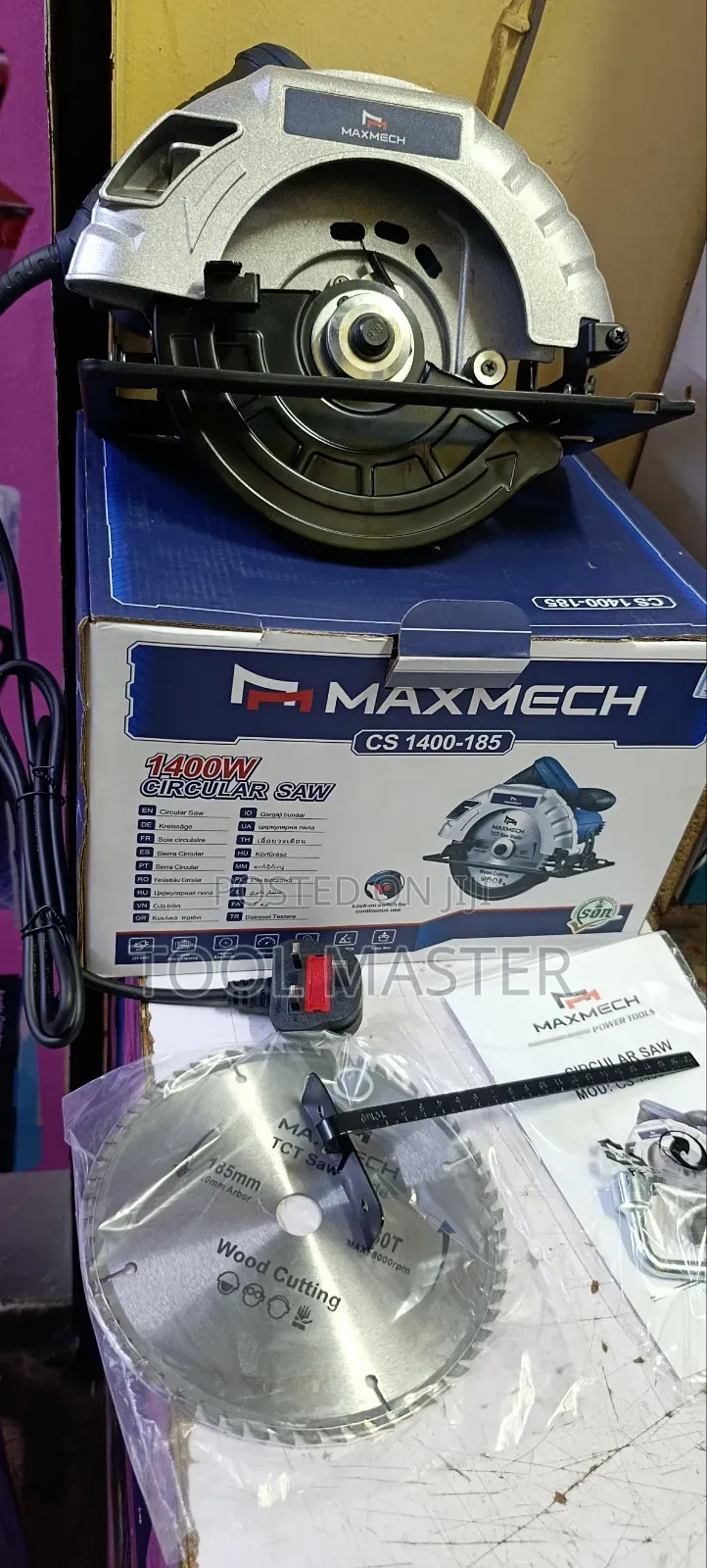 Maxmech 7" Electric Circular Saw/1400watts Affordable Electriccircular